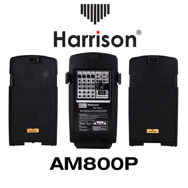 HARRISON AM800P 300와트 포터블 PA System 무선마이크 지원 8채널(AM-800P)