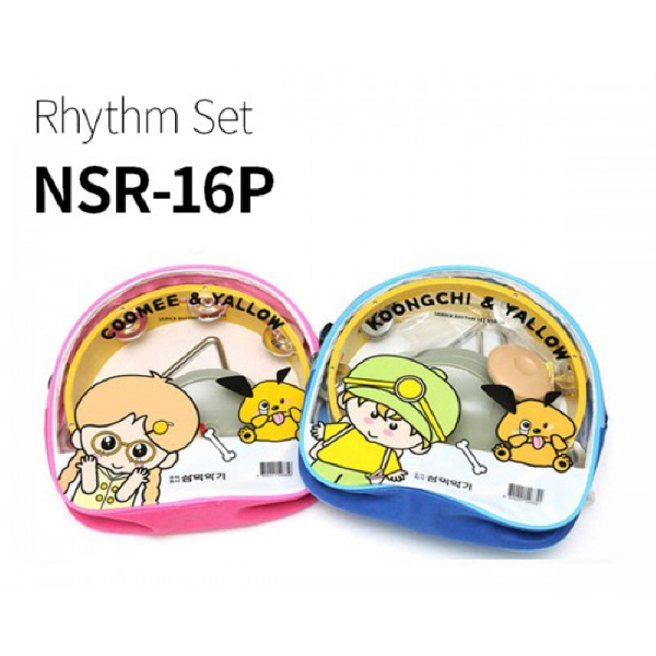 리듬악기세트 핑크 NSR-16P
